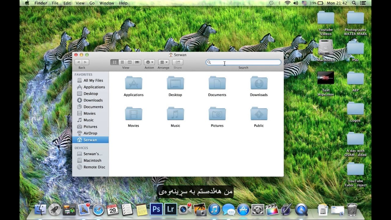 S The Mac Uninstaller For Removing Software
